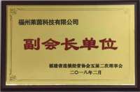 微信图片_20250428161649