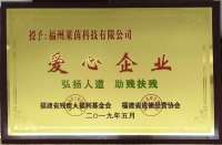 微信图片_20250428161650