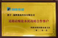 微信图片_202504281616501