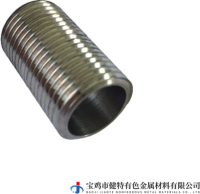 外丝接头-removebg-preview