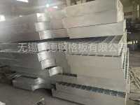 7b1f1407cbcff0d3143ecc2cba21983