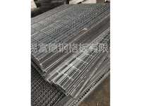 5cf1b85382e79ae2d2977ecab36065a