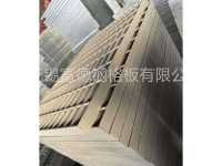 6e9716edd77a948f0a28b36bb6e6527