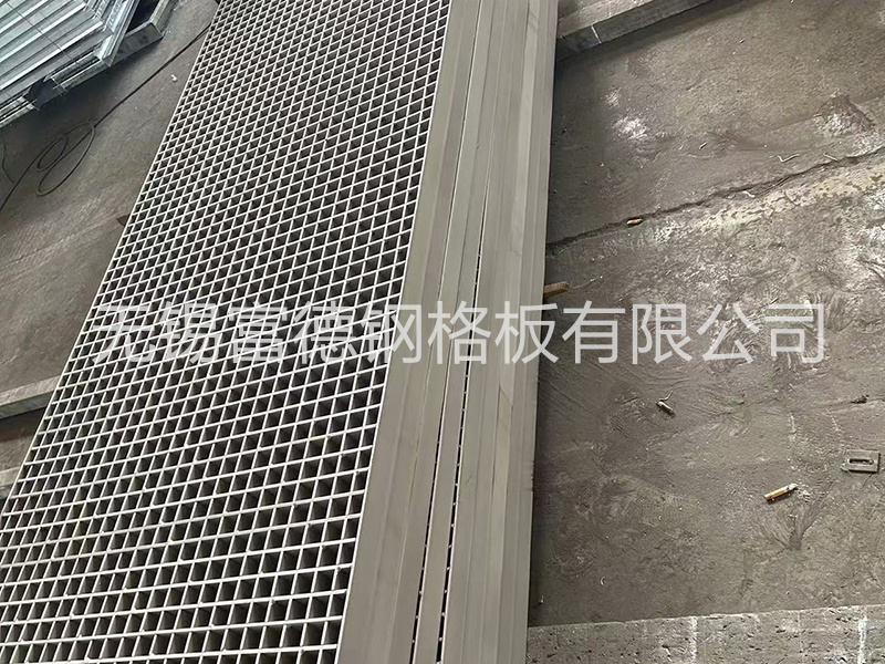 互插不锈钢格栅-1