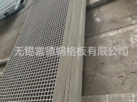 互插不锈钢格栅-1