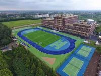 全塑型塑胶跑道