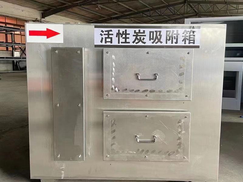 废气设备-5-