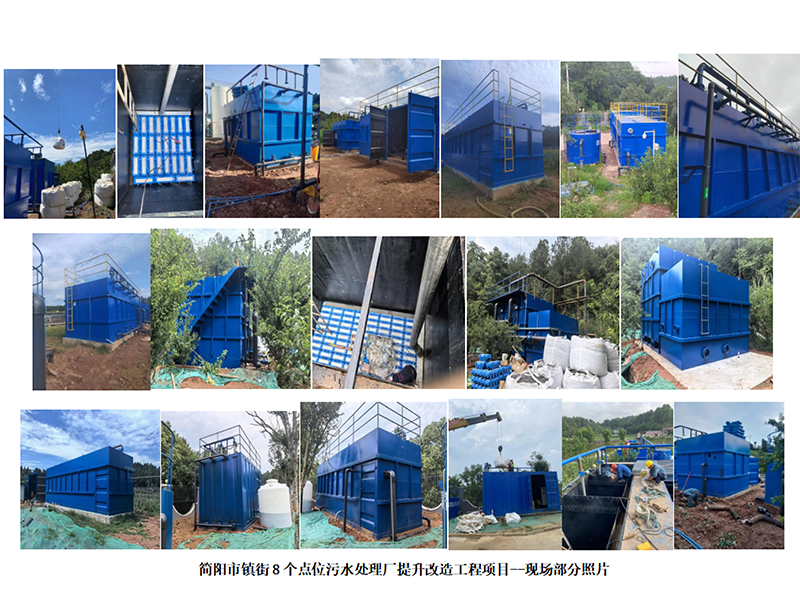 案例展示-1