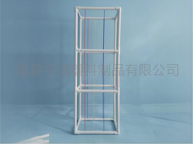 PVC管组装收纳架-4-