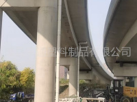案例展示3
