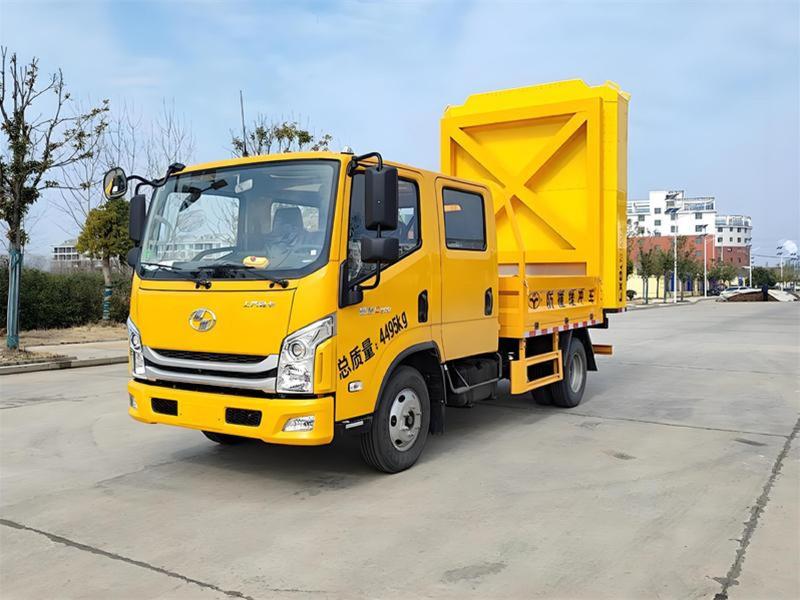 防撞缓冲车1