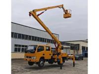 高空作业车16米