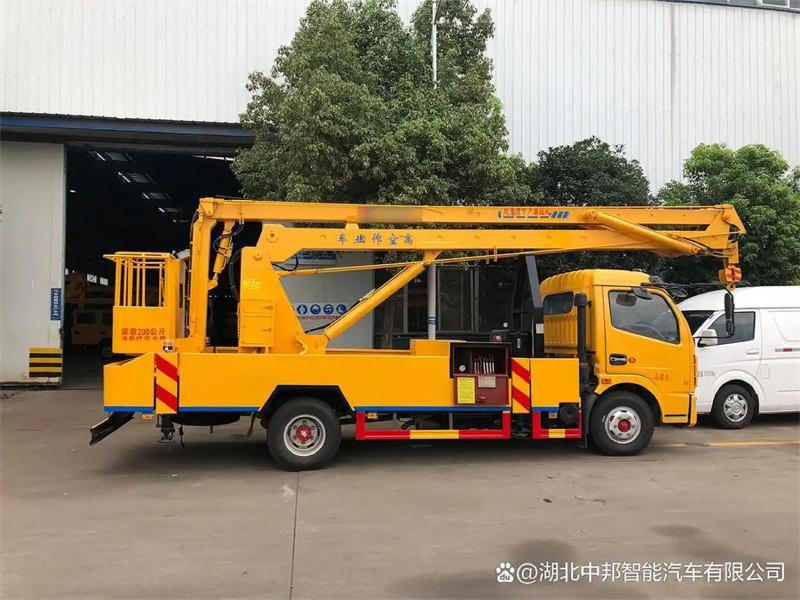 高空作业车16米1