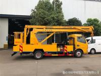 高空作业车16米1