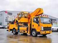 高空作业车42米