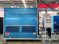 逆流闭式冷却塔-1-