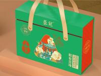 端午味道橙色外框转曲文件