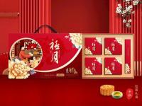 月饼包装1