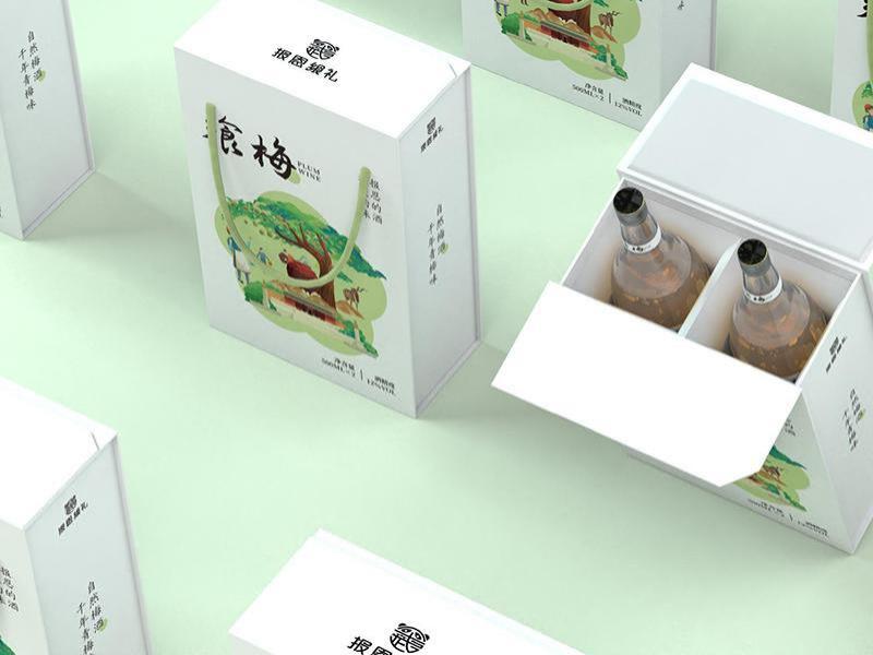 平武系列包装方案-修改0315_页面_21