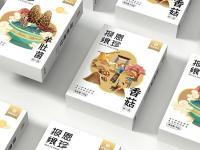 平武系列包装方案-修改0315_页面_27