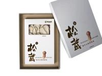 松茸包装3