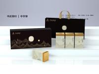 平武系列包装方案-修改0315_页面_47