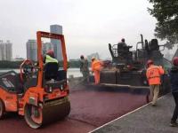 彩色沥青路面施工-3-