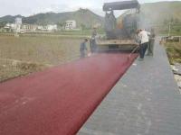 彩色沥青路面施工-6-