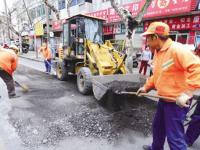 小面积路修补-4-