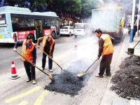 小面积路修补-8-