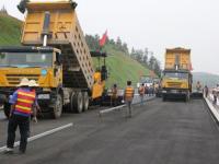 市政路面养护-1-