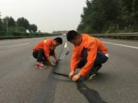 市政路面养护-9-