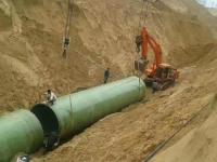 玻璃钢管道管件-1-