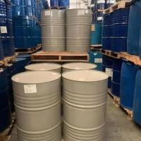 丙烯酸单体系列-5-