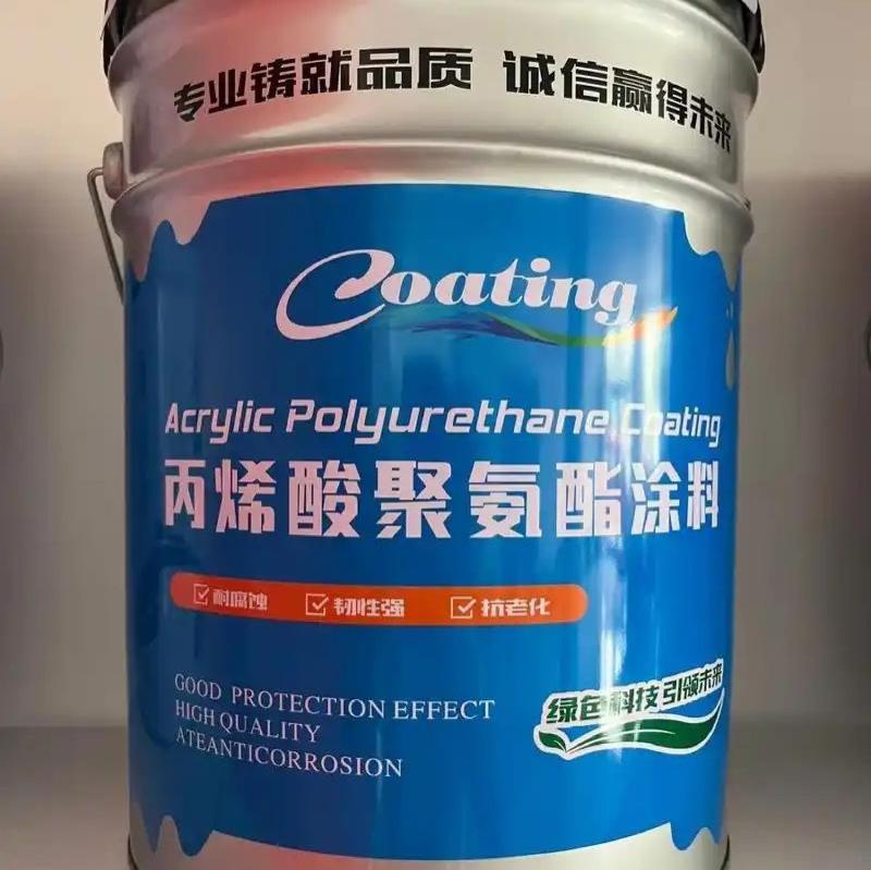 丙烯酸单体系列-2-