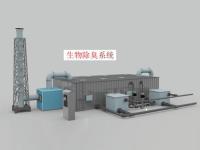生物除臭系统