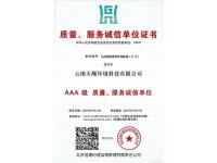 图片7