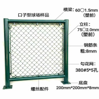 image-20240712175025-1