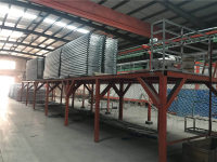 image-20240713090236-1