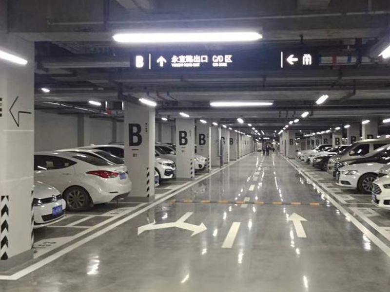 image-20240803114736-1