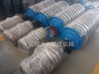 7e0f6c971532cad67a2a45335509350