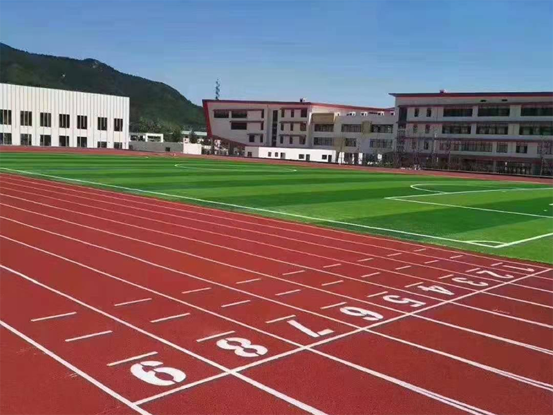 操场塑胶跑道