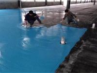 环氧防腐地坪施工2