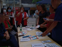 微信图片_202506131613441