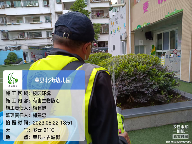 微信图片_20250613161342