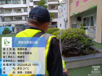 微信图片_20250613161342