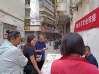 微信图片_20250613161346