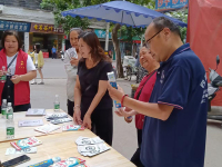 微信图片_20250613161344