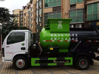 餐厨垃圾收运车-1