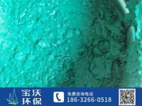 阻燃型玻璃鳞片胶泥-2-